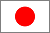 日本